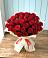 Букет 29 Красных роз в Мордвес
