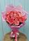 Букет 15 Розовых роз Равель в Мордвес