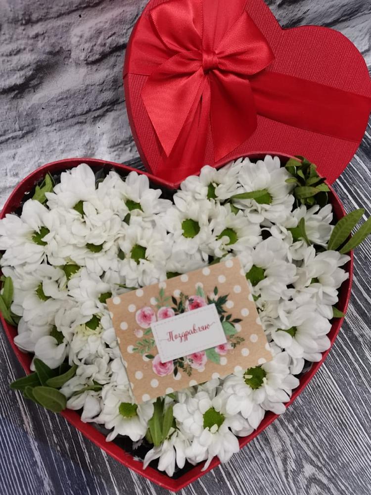 Цветочная композиция из Хризантемы в виде сердца в Мордвес