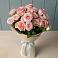 Букет Розовый шарм в Мордвес